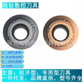 车刀;数控刀具;镗刀
