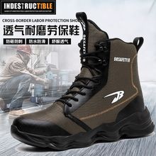 �ڱ�Ь��ȫѥ���ҷ��̴���Ͳ����Ь������ĥ�p��羳���ڷ��oЬ��