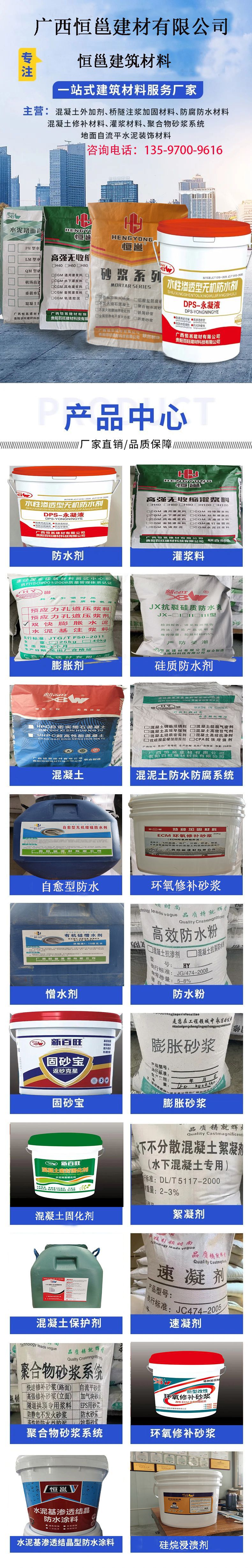 微信图片_20240717094458 (1).jpg