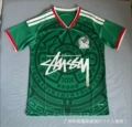 25-26 Mexico Home