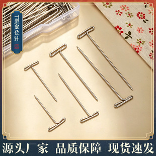T��� �b��λ�T���diy���ݼٰl�Ӱl���P��