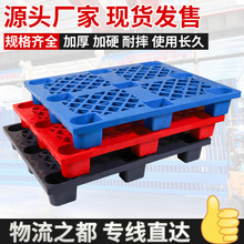 �S��ֱ�N�W����_�����бP �����M�������}��|�� ��ĥ�Ӻ��бP