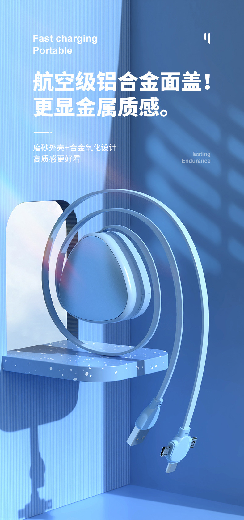 未标题-1-拷贝q-拷贝_02