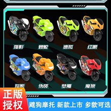 �ۄ��¿��`��Ħ��܇7��ģ��܉���l�������b�T�������ѹ�Ħ��܇��