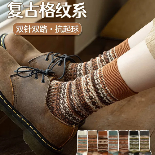 Double needle double-way socks for women Maillard wear ethnic style stockings for women middle-drum socks for autumn and winter warm women cotton socks