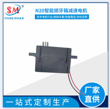 N20���ܰ����i����p��늙C  �����Tָ�y�T���iɣ�ù��홙�i �p��