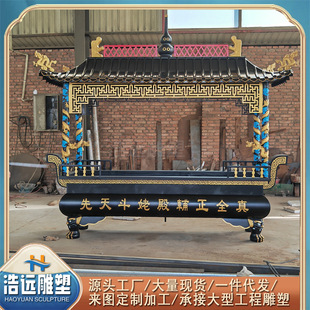 �����������T�F�T�~��t�ӱ������ƿh������t�S��