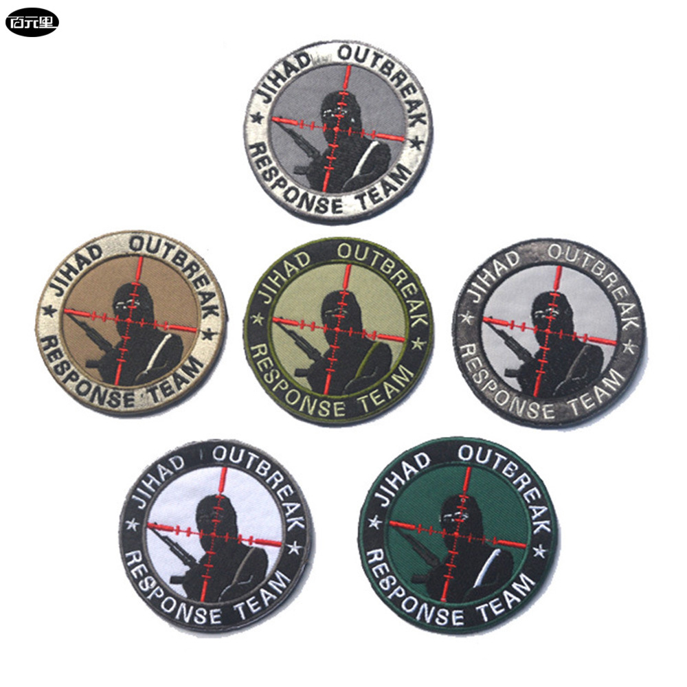 傲途多尔 跨境ebay货源圣战疫情应对小组布标 刺绣魔术贴臂章