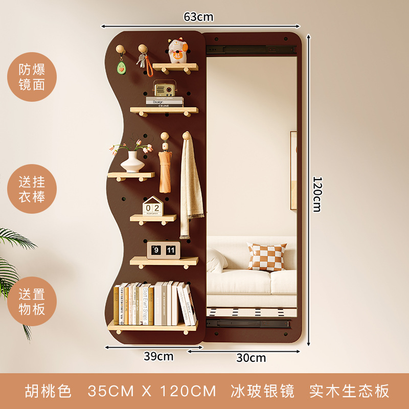 El color de la nuez ondulada 120 * 30