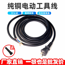 늄ӹ����Դ�����~�����^늾�����N�_����и�C��ĥ�C���^��