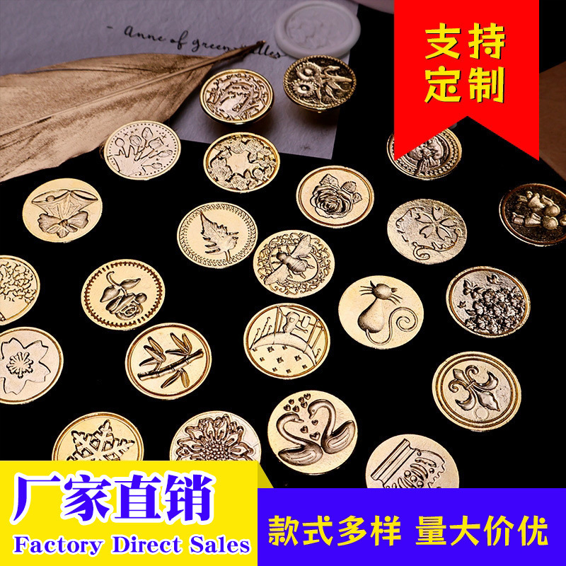 Manufacturer Fire Paint Seal Head Alloy Envelope Decoration Postmark Multi-Pattern Cross-Border Seal Head 2.3 Fire Paint Accessories Wholesale