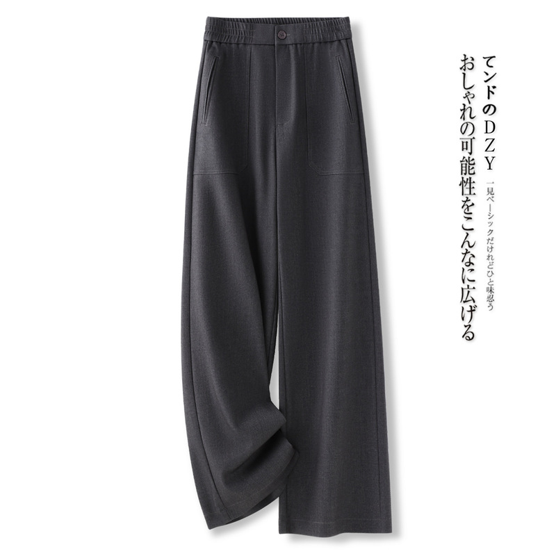 黑色休闲阔腿裤女秋季2025新款慵懒风气质休闲长裤宽松显瘦直筒裤|undefined
