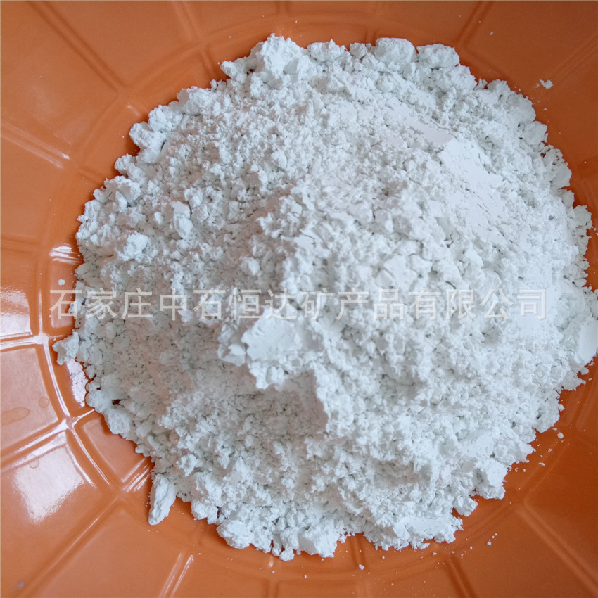 厂家供应 煅烧高岭土 水洗高岭土 橡胶用 陶瓷料级高岭土