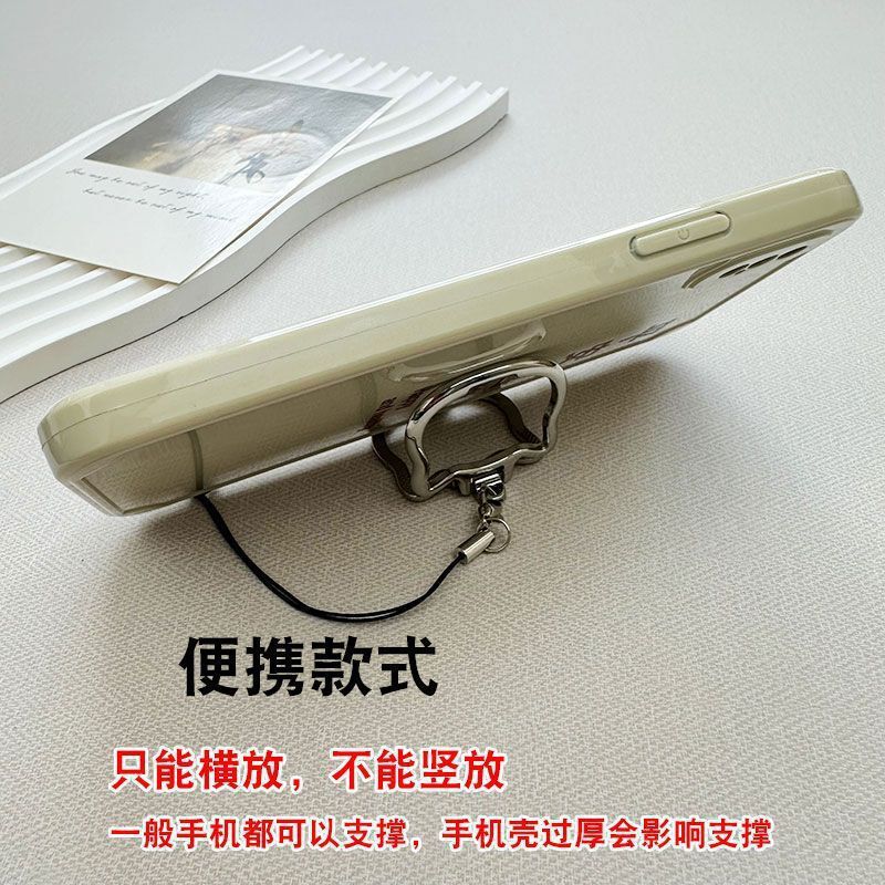 携帯ストラップ多機能携帯怠け者スタンド汎用金属折り畳み指輪ストラップ|undefined