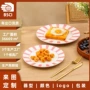 ins北欧定制跨境盘子