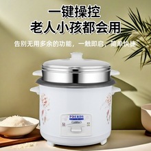 �������ʽ����С4������������๦��ȫ�ԄӲ�ճ偰��]ֱ�l