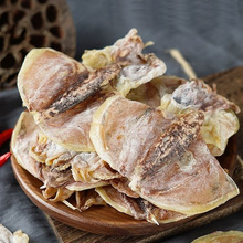 墨鱼干货500克淡干大号煲汤北海特价乌贼干淡水目鱼干