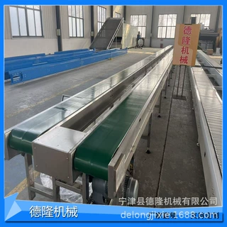 多层皮带生产传送线零件组装双侧工作台流水线玉米包装pu输送带