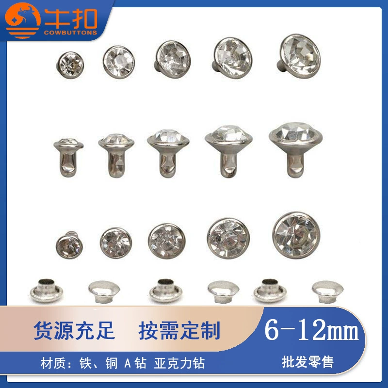 Производители поставляют сверло для металлических труб с сверлильной заклепкой Golden Silver с сверлом для ногтей, одежды, обуви и головных уборов, аксессуаров для багажа