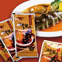 �S��ֱ�N�����U֭�{ζ��20��/��