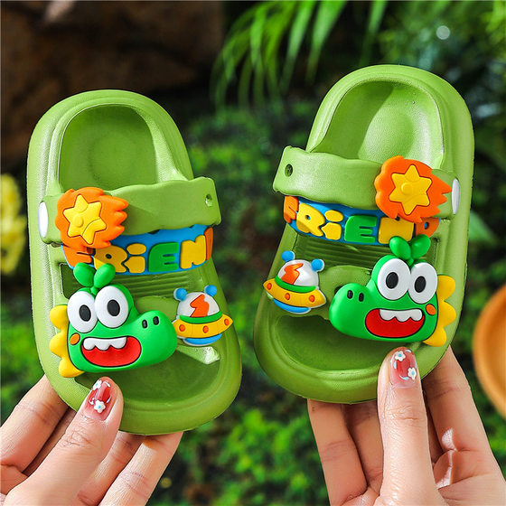 Children's Slippers Boys Summer Dinosaur Children Boys Indoor Bath Non-Slip Soft Bottom Home Baby Slippers