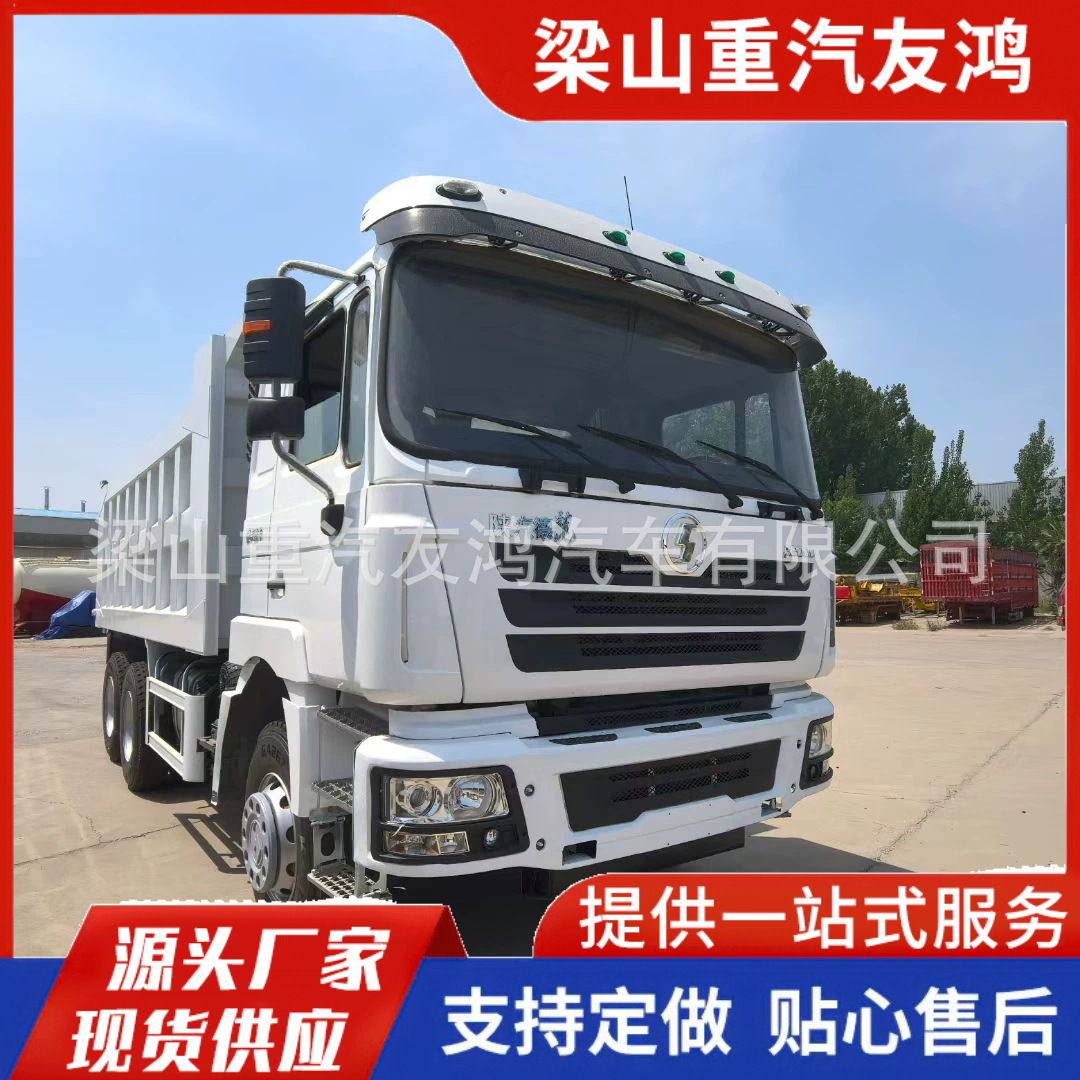 Cross-Border Export of Second-Hand Refurbished Trucks 371 Horsepower Howo Dump Truck 400 Horsepower Dump Truck