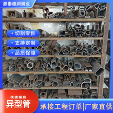 �F؛���l45#����\���͹�20#���ܮ��ι�Q235B��ή��� ���ۮ��͹�