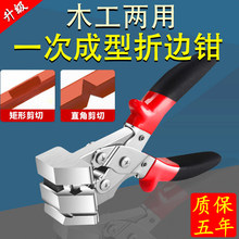 �������Lľ���ۗl���Ƕȼ�������һ�γ�����߅�Q���ۿ��l��߅