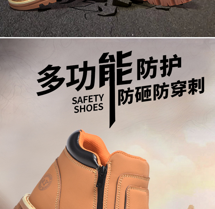 ~廣隆~休閒鞋 丁丁 銲工鞋-勞保鞋 工作鞋 工裝鞋 防護鞋 防砸 防刺穿 鋼頭鞋 安全鞋 電銲鞋 勞工鞋 運動鞋