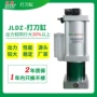 东莞中心数控气液打刀缸