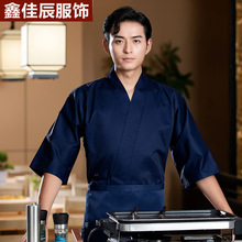 日本料理厨师服装日系男女和服韩国寿司店餐厅铁板烧日料店工作服