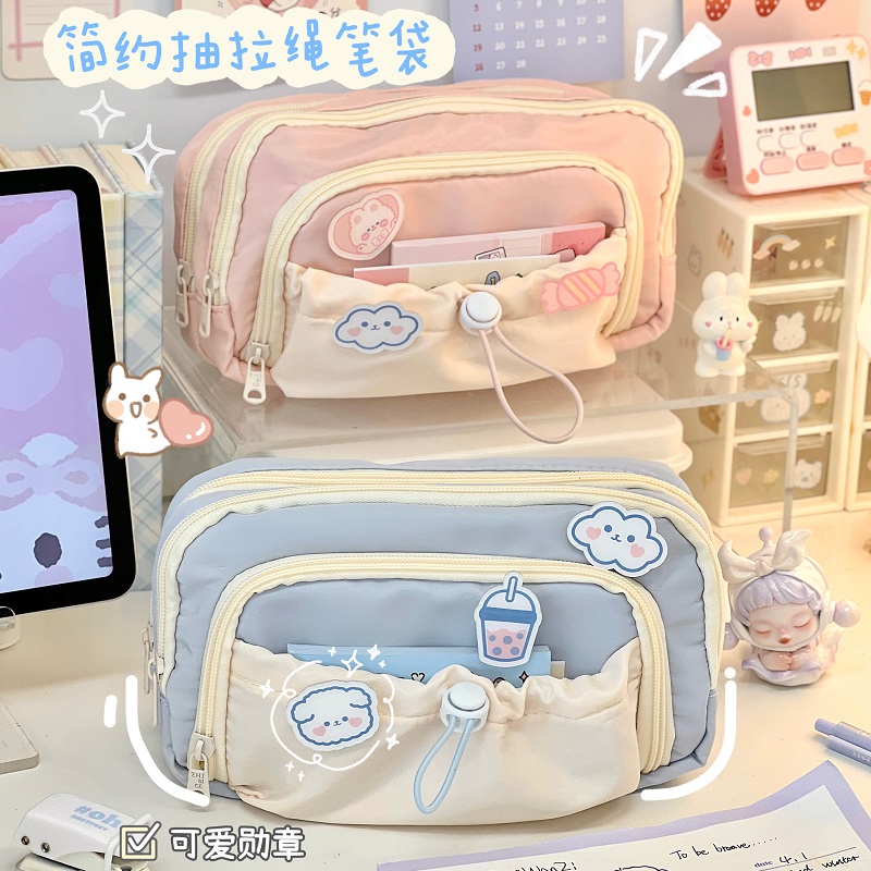 Capacious pencil case for students
