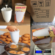 跨境甜甜圈模具D onut Make制作器制作 DIY烘焙工具挤奶器 烘培模