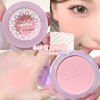 Kakashow velvet blush nine -color spring day series white atmosphere epitheming eye shadow