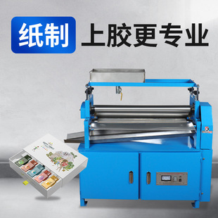 ���A��ʽTJS-720���z�C���а����z�T�z�Cˢ�z�C�Ѽ��C�������љC