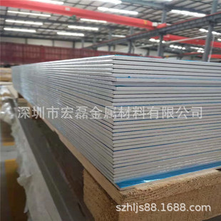 ����1060 5052 6063�X�� �X�� �X�� ꖘO�������z ��ɫ�R���X�厧