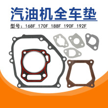 170F���ް�ȫ܇�|Ƭ���Ͱl늙C���ˮ��΢���C�l�әC���^���w�|Ƭ