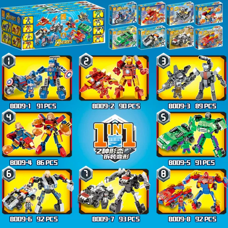 Lego, The Avengers, конструктор, мотоцикл, боевой автомобиль, игрушка, подарок на день рождения