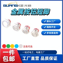 ̿16/19/22mmٰoԏλbi_Pˮ