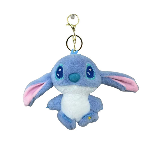 cute plush pendant