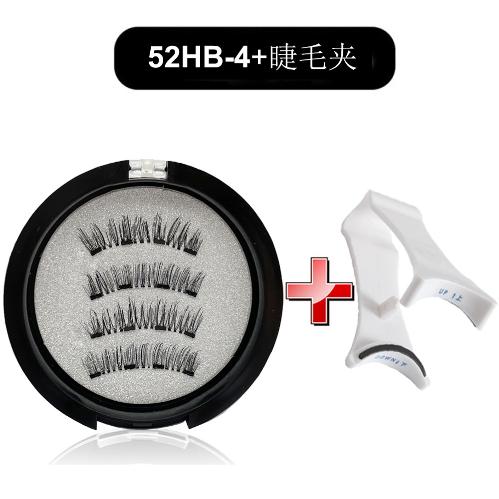 52HB-4 [무료 착용 클립]