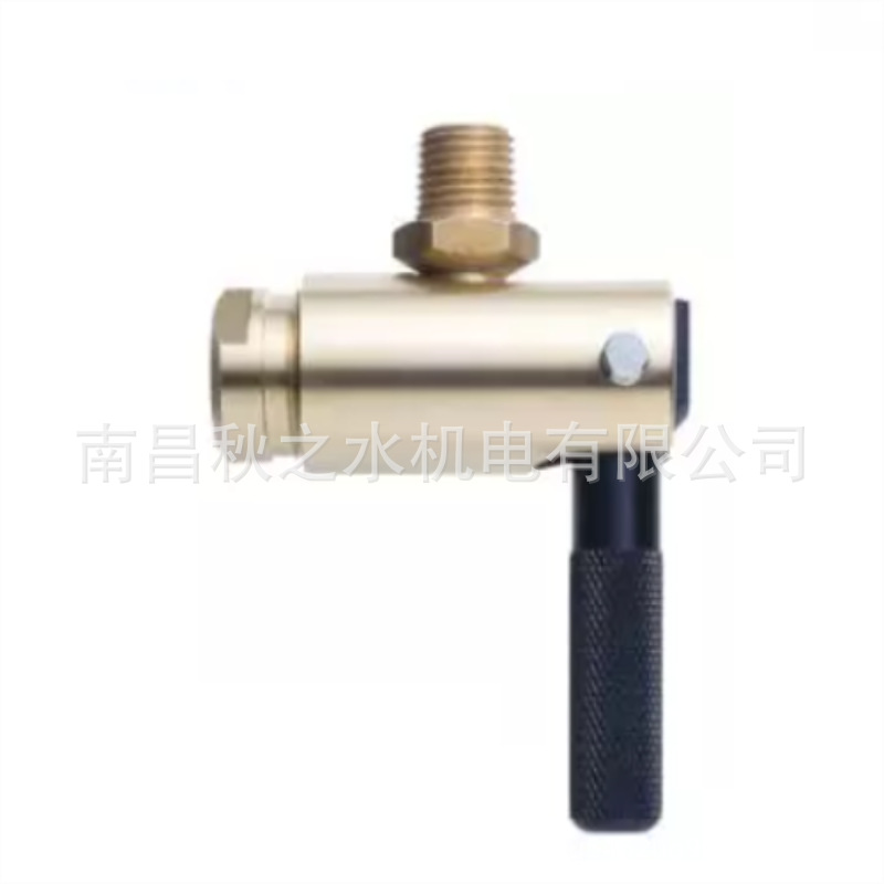 2345截图20241220131324