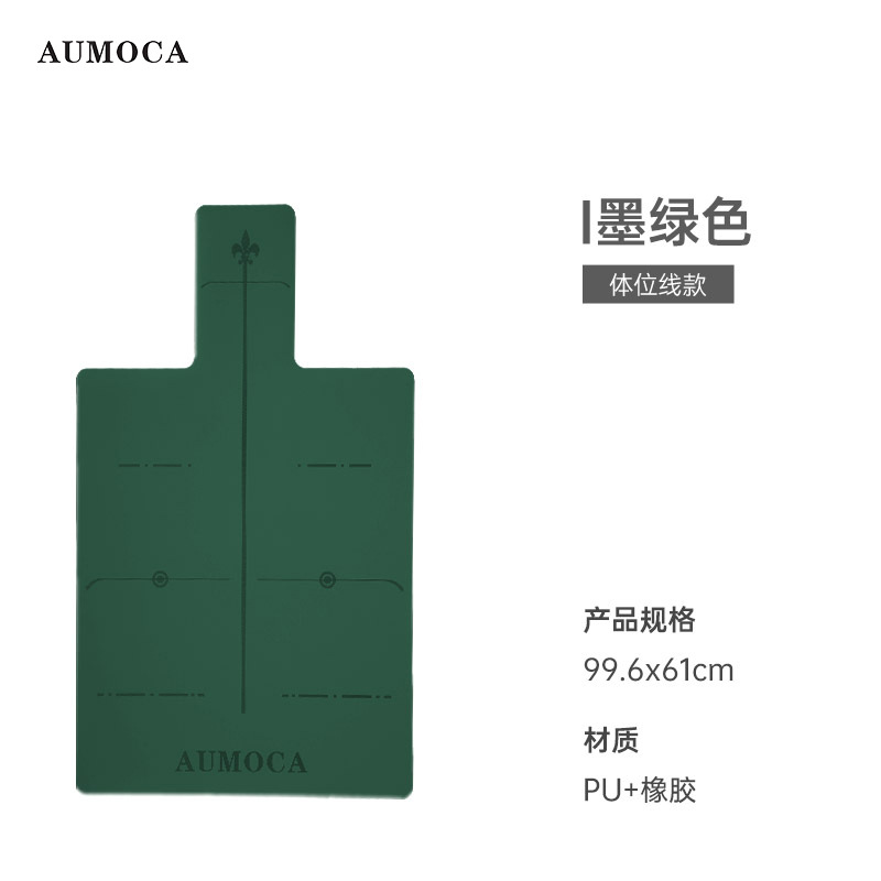 짙은 녹색 자세선