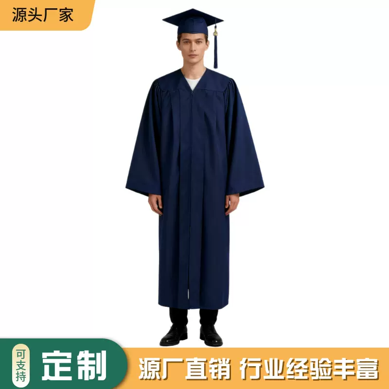 欧美款学士服成人梭织大学生博士服套装毕业典礼礼服厂家跨境批发
