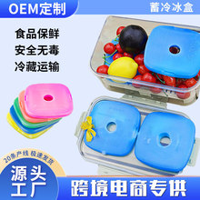 HDPE������п�ѭ�hʹ�ÿ��f���亣�r���r������ĸ����ر��r����