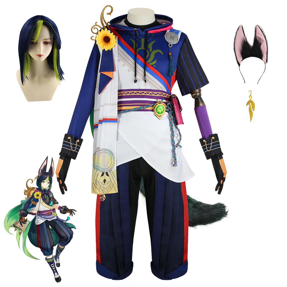 原神cos服提納里cos服淺蔚輕行cos全套服裝角色扮演動漫遊戲