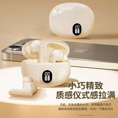 【ベルリンの音】2025新型無線ノイズ低減入耳式bluetoothイヤホン運動超ロング航続高音質