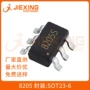 线性热销稳压xc6214p302pr芯片