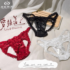 オープンレースの下着の露出した股のオープンは部屋の事の高潮のハート型のお尻の下着のセクシーな情緒の下着の誘惑を免れます。