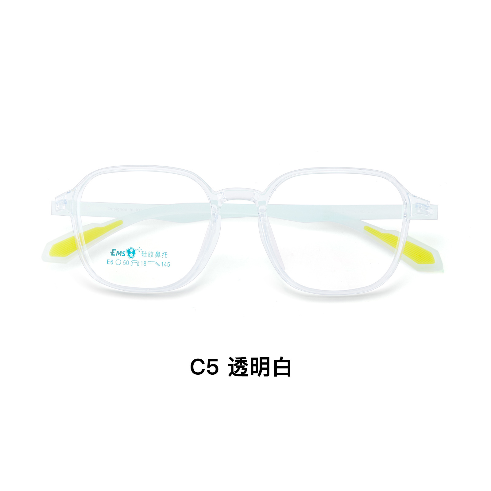 Colorido DE LOS NIÑOS TR suave almohadilla de la nariz de silicona gafas Marco de diseño de borde ancho resistente al desgaste resistente a la caída no clip gafas de la cara Danyang lote